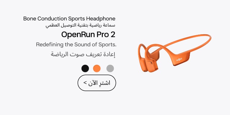 /~shokz/N70169078V/p