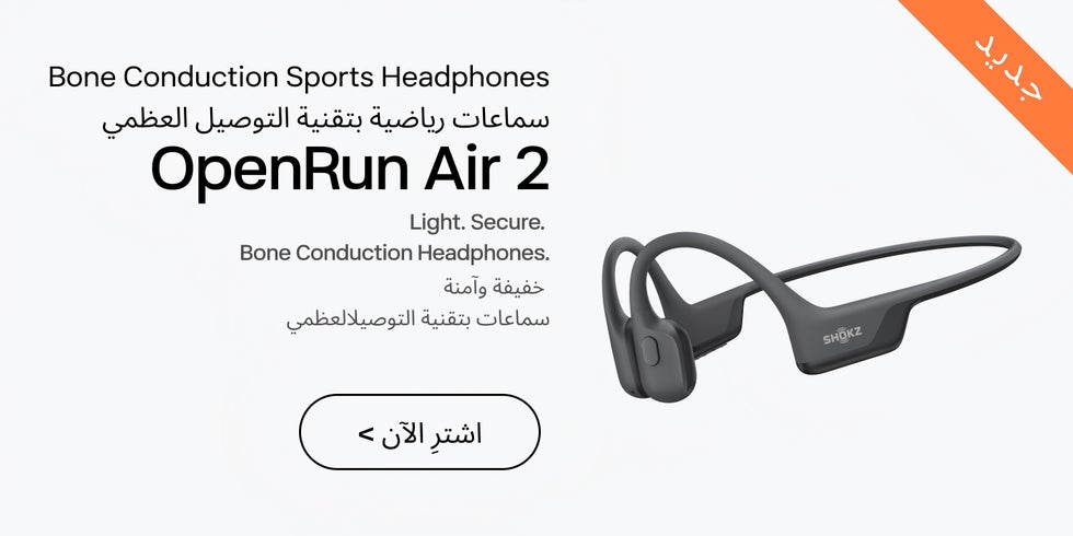 /~shokz/N70437904V/p