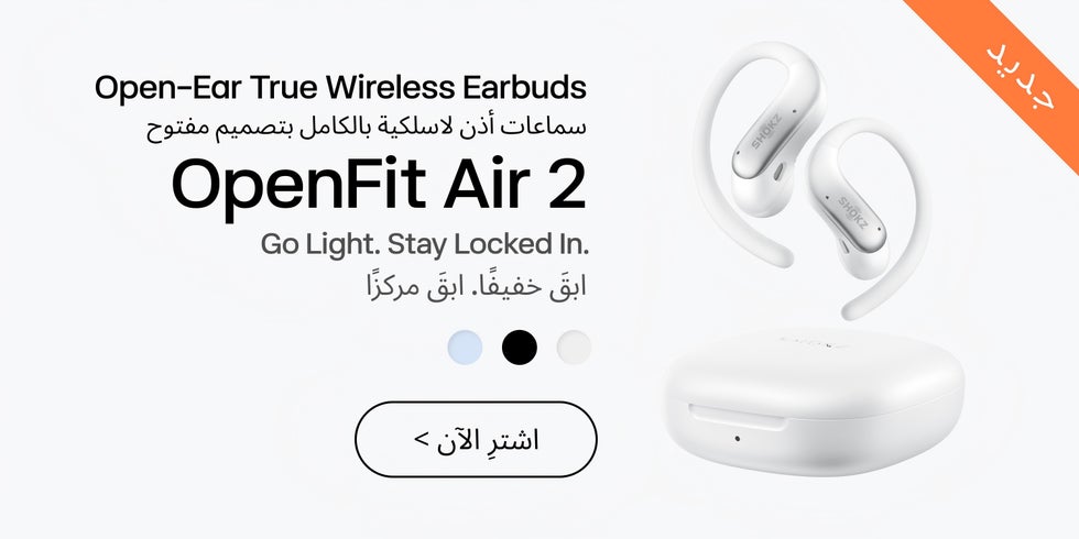 /~shokz/N70437907V/p