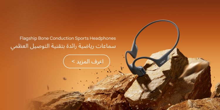 /~shokz/N70169077V/p