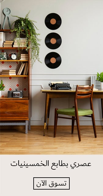 /~ebbandflow/all-products?label[LBVCH8EUZ]=1