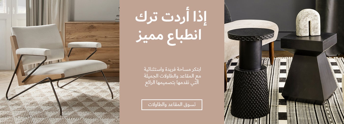 /~ebbandflow/all-products?label[LBS1CSU71]=1