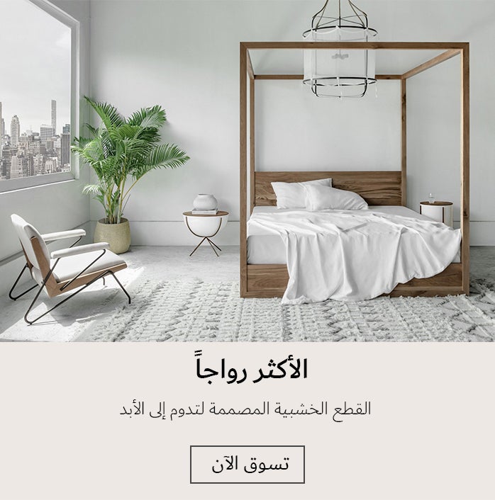 /~ebbandflow/all-products?label[LB8YL411O]=1