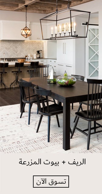 /~ebbandflow/all-products?label[LBCENW11K]=1