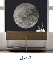 /~ebbandflow/all-products?label[LBIWK5QIP]=1