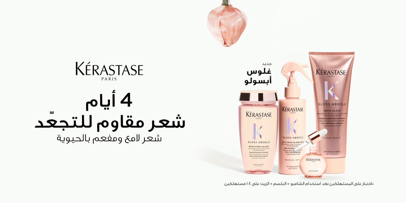 /store/STVP30/CP2Y6T9XZN2A/g