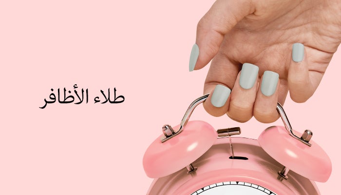 /store/STWS4L/CP26M88AZ3RZ/g