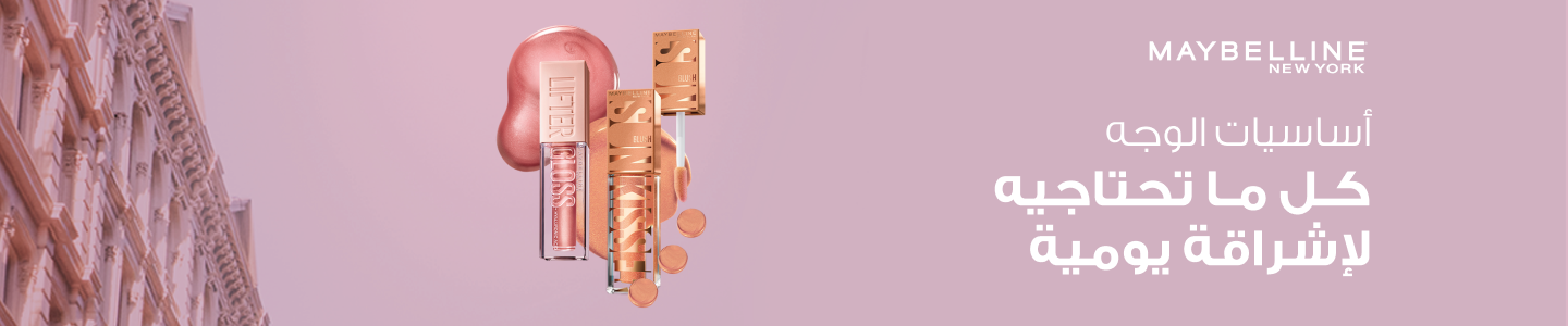 /~maybelline-new-york/maybelline_new_york?f[partner][]=p_9404