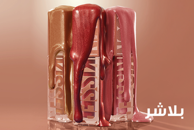 /~maybelline-new-york/beauty/makeup-16142/face-18064/blush/maybelline_new_york?f[partner][]=p_9404