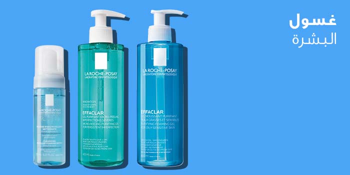 /~larocheposay/all-products?label[LBC8JSXKQ]=1