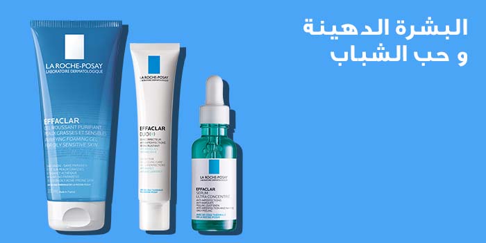 /~larocheposay/all-products?label[LBD1UKUPH]=1