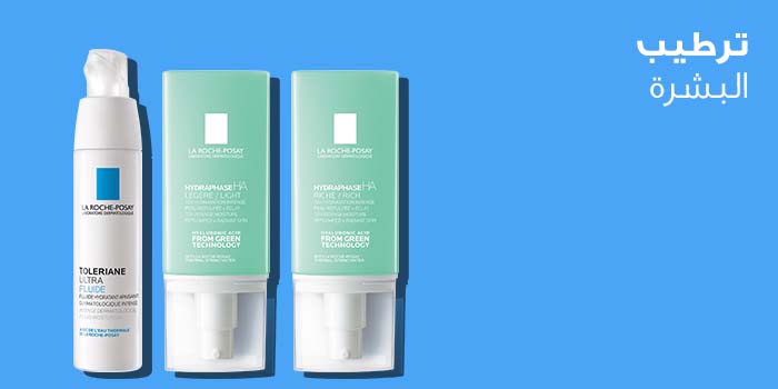 /~larocheposay/all-products?label[LBX3FJRJZ]=1