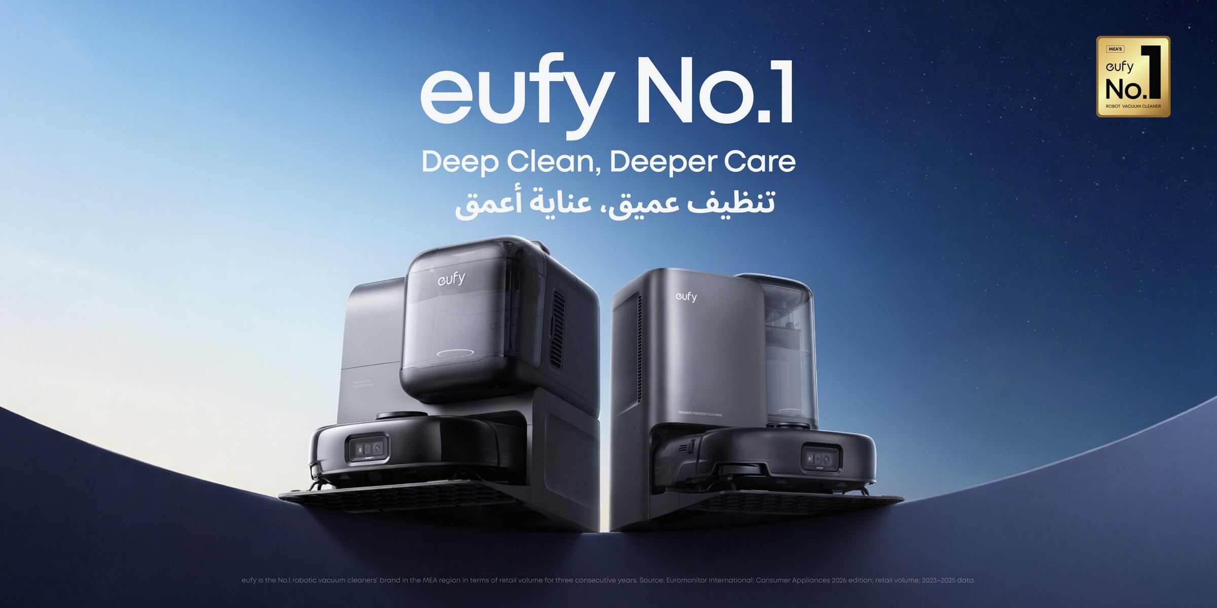 /~eufy/N53425014A/p
