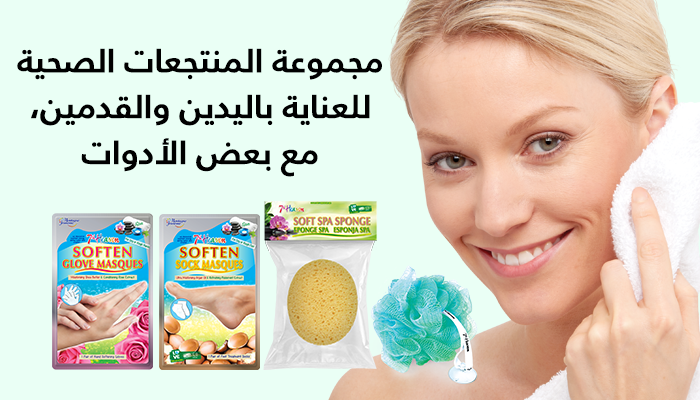 /store/STZ0JO/CP13FT24IA4P/g