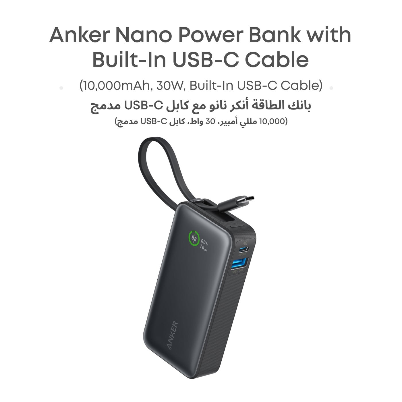 /~anker/N70049421V/p