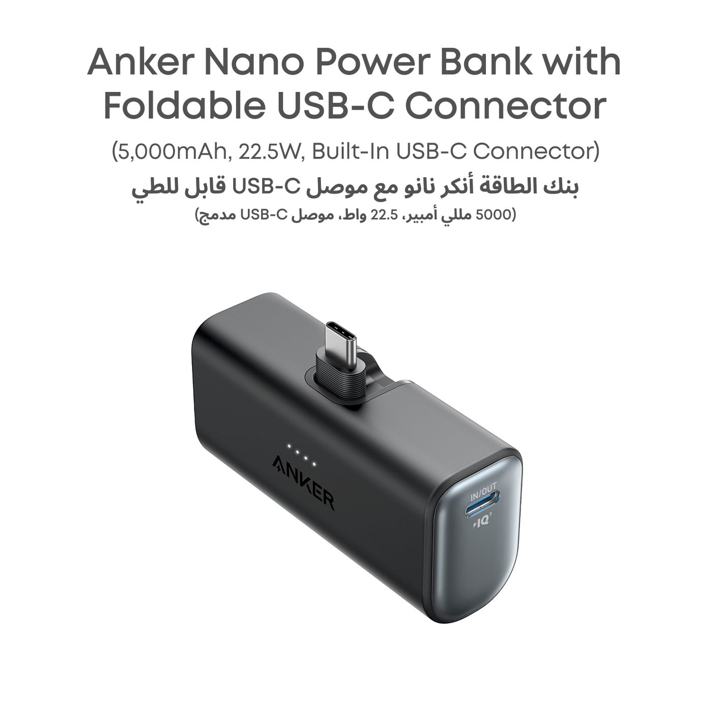 /~anker/N70028612V/p