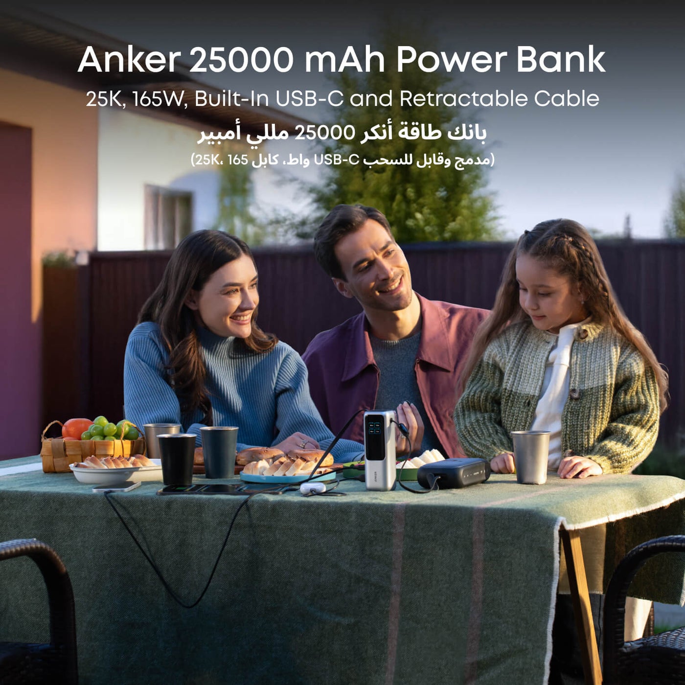 /~anker/N70119646V/p