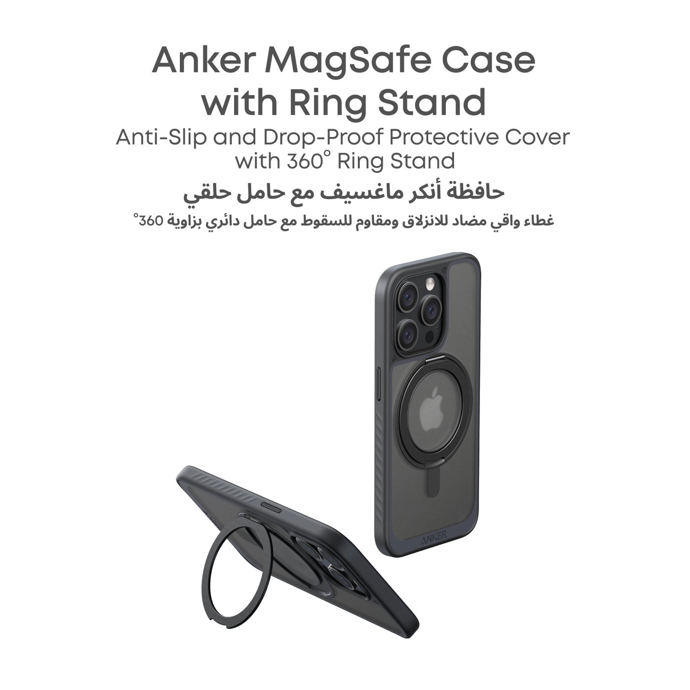 /~anker/N70106548V/p