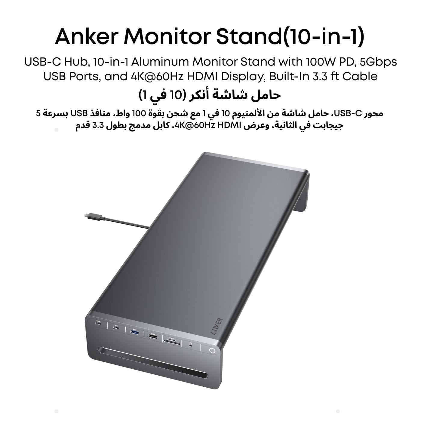 /~anker/N70109755V/p