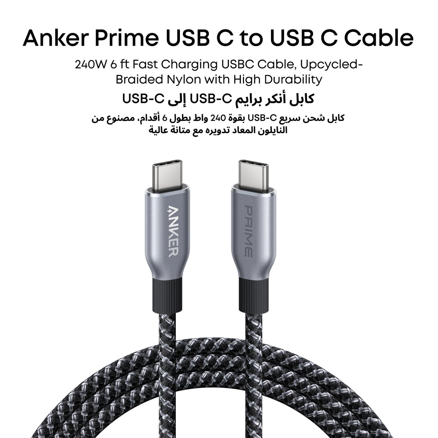 /~anker/N70104551V/p