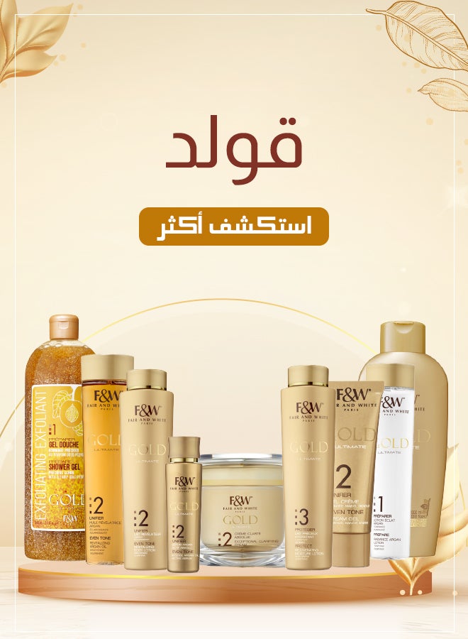 /~fairandwhite/fair_and_white?f[partner][]=p_12527&originalQuery=Fair&white gold ultimate&q=fair&white gold ultimate