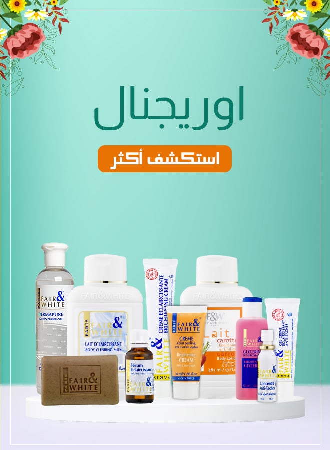 /~fairandwhite/fair_and_white?f[partner][]=p_12527&originalQuery=Fair&white original&q=fair&white original