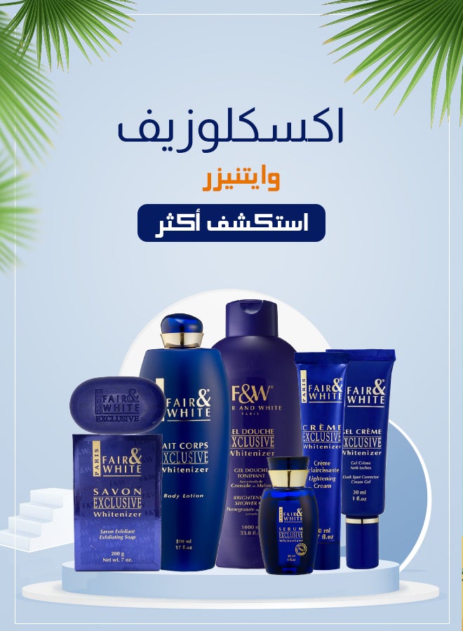 /~fairandwhite/fair_and_white?f[partner][]=p_12527&q=fair and white exclusive whitenizer