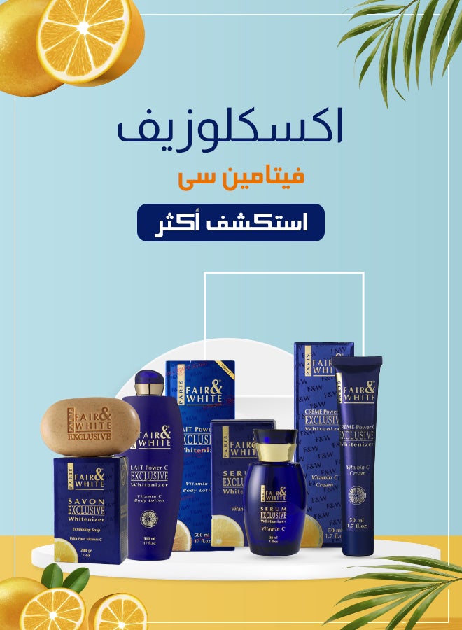 /~fairandwhite/fair_and_white?f[partner][]=p_12527&q=fair and white exclusive vitamin c