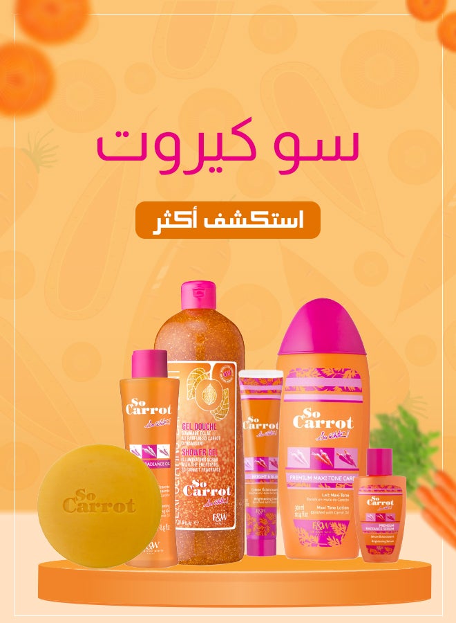 /~fairandwhite/search?f[partner][]=p_12527&originalQuery=Fair&white carrot&q=fair&white carrot