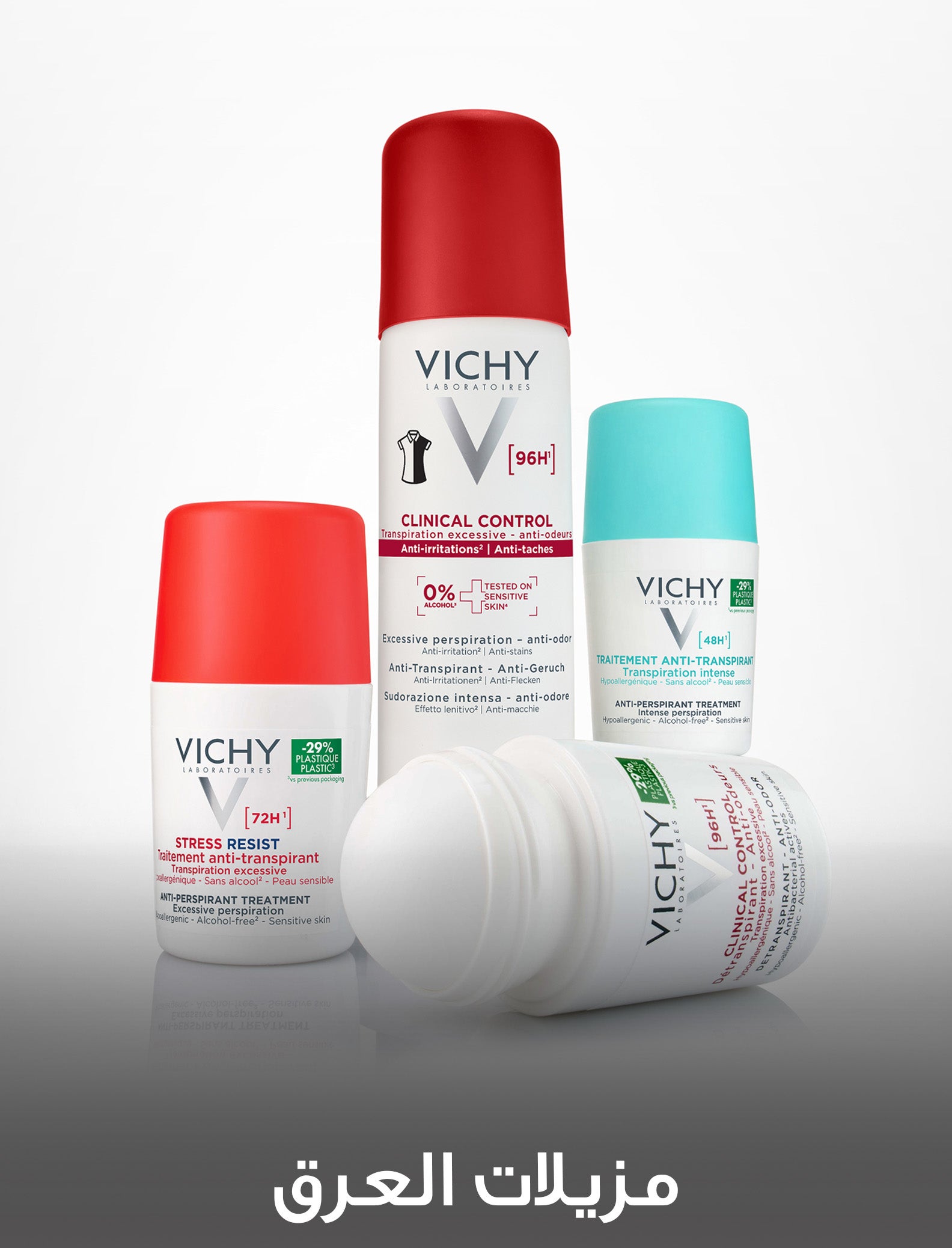 /~vichy/st-STZSNQ-Deodorants