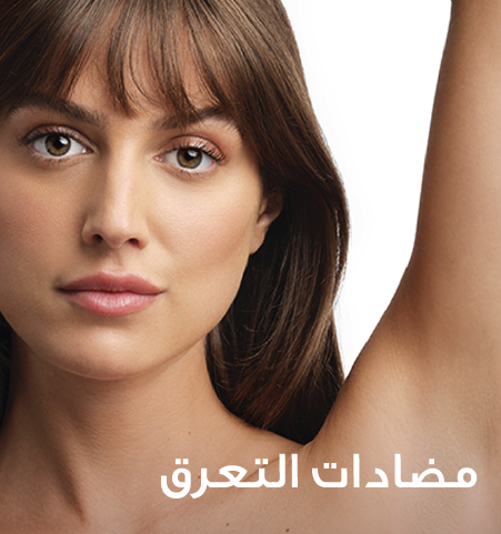 /~vichy/st-STZSNQ-Deodorants