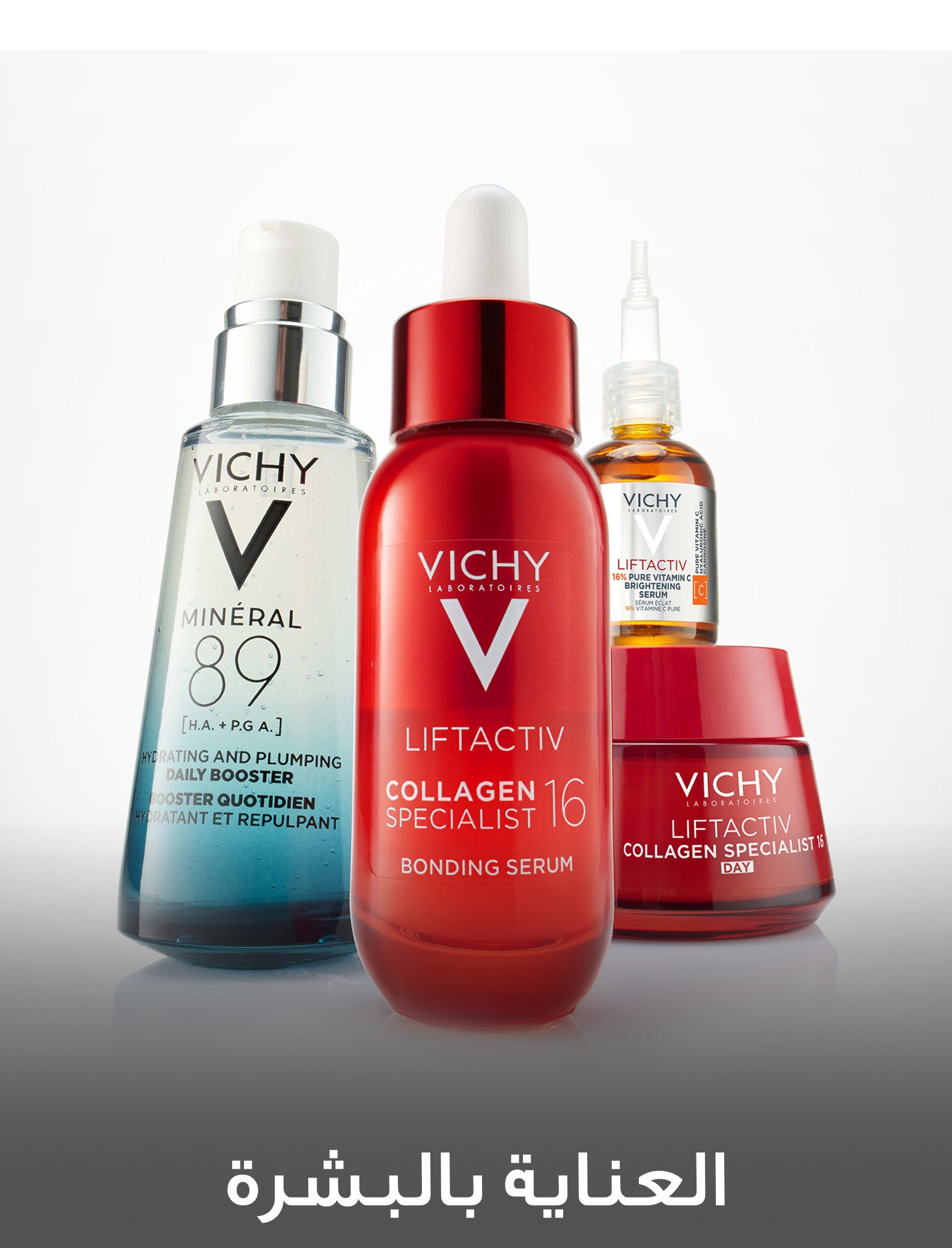 /~vichy/st-STZSNQ-Liftactiv