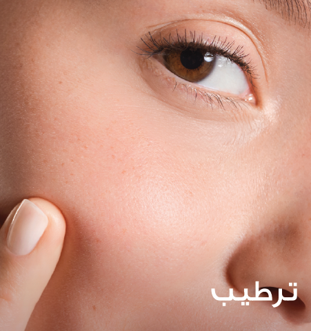 /~vichy/st-STZSNQ-Hydration