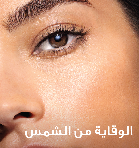 /~vichy/st-STZSNQ-Suncare