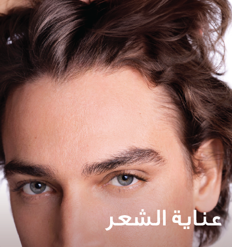 /~vichy/st-STZSNQ-Haircare