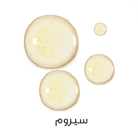 /~vichy/all-products?label[LBEITT1WP]=1