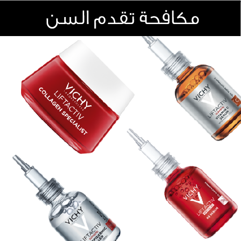 /~vichy/all-products?label[LBD88DTEH]=1