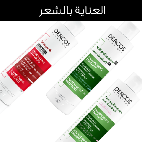 /~vichy/all-products?label[LB1XJ28WJ]=1