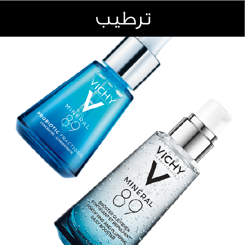 /~vichy/all-products?label[LB5V5AS81]=1