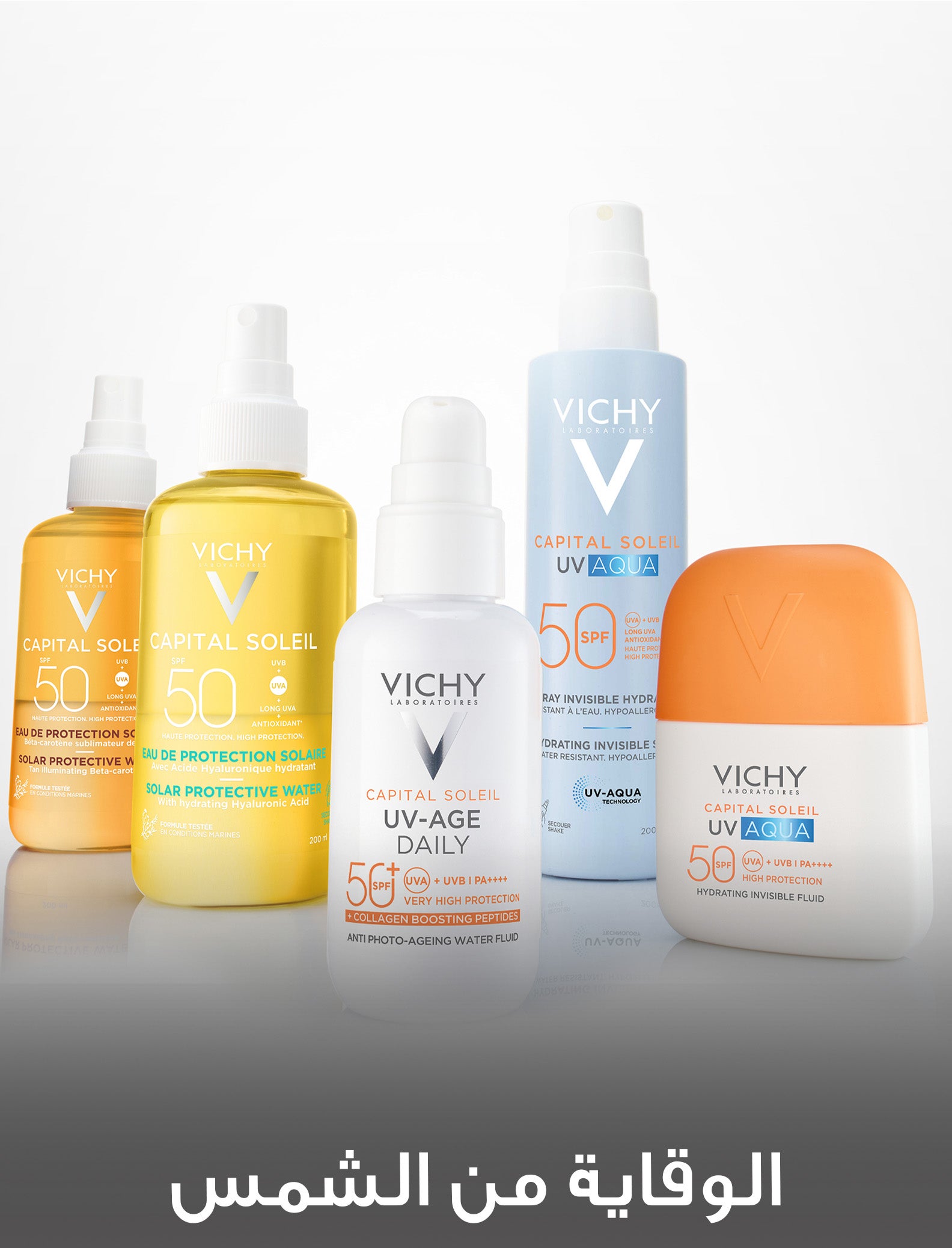 /~vichy/st-STZVPY-Sun