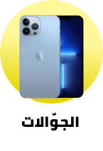 /~renewed/electronics-and-mobiles/mobiles-and-accessories/mobiles-20905/all-products