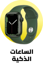 /~renewed/electronics-and-mobiles/wearable-technology/all-products