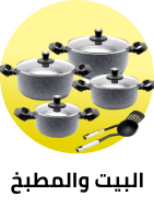 /~renewed/home-and-kitchen/all-products