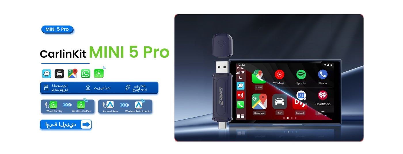 /~carlinkit/ZC0A42F3B5D484EFC5A80Z/p