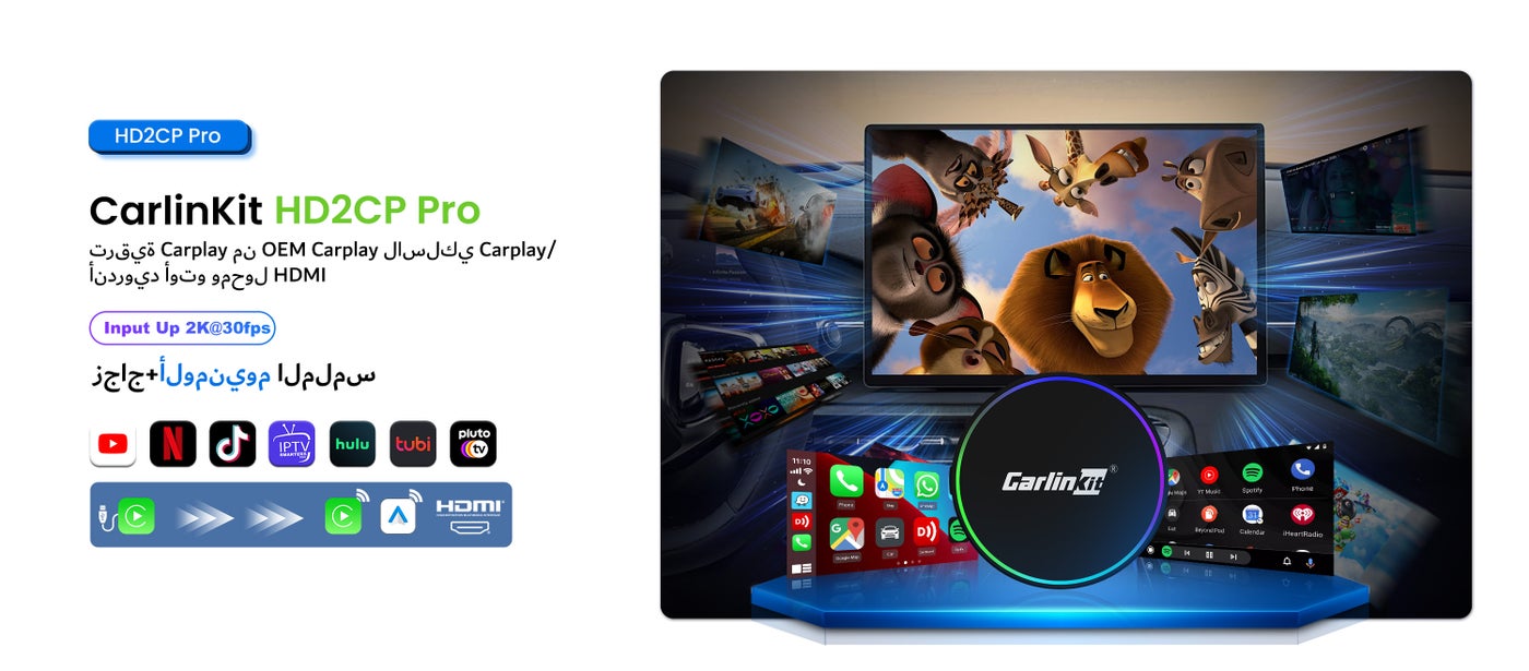 /~carlinkit/Z26F608272F549EC5D234Z/p