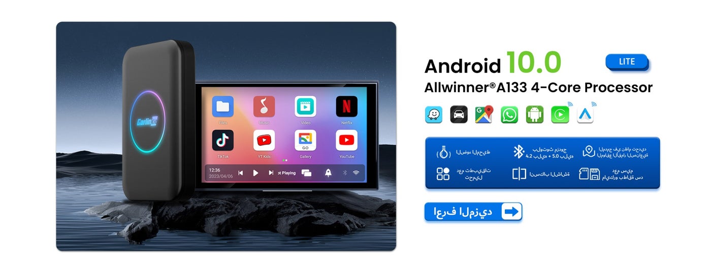 /~carlinkit/ZF9A2B2AA42250E5E7220Z/p