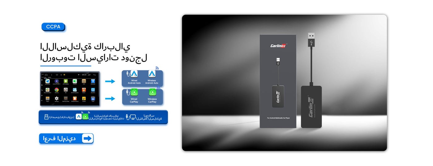 /~carlinkit/Z85A0DDCFC14AE3D74553Z/p