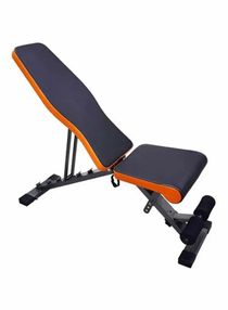 Adult Multifunction Adjustable Weight Bench 