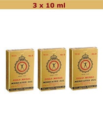 Medicated Oil 10 ml Pack Of 3 