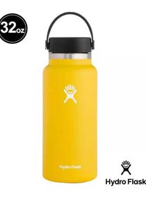 Vacuum Insulated Water Bottle 946ml Yellow 